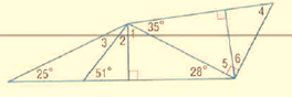 Geometry, Student Edition, Chapter 4.2, Problem 24PPS 