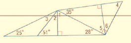 Glencoe Geometry, Chapter 4.2, Problem 25PPS 