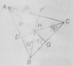 Glencoe Geometry, Chapter 5, Problem 11PT 