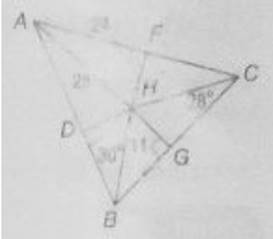 Glencoe Geometry Student Edition C2014, Chapter 5, Problem 12PT 