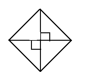 Glencoe Geometry, Chapter 6, Problem 10SGR 