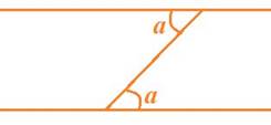 Geometry, Student Edition, Chapter 6.1, Problem 65SR , additional homework tip  2