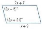 Geometry, Student Edition, Chapter 6.4, Problem 54SPR 