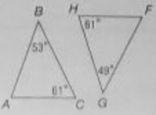 Geometry, Student Edition, Chapter 7, Problem 10MCQ 