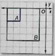 Glencoe Geometry, Chapter 7, Problem 16PT , additional homework tip  1