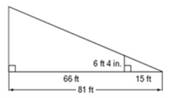 Geometry, Student Edition, Chapter 7, Problem 23SGR 