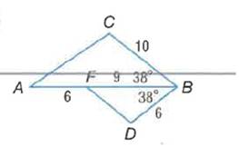 Geometry, Student Edition, Chapter 7.3, Problem 11PPS 