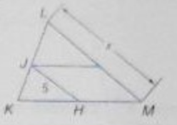 Glencoe Geometry Student Edition C2014, Chapter 7.4, Problem 6CYU 