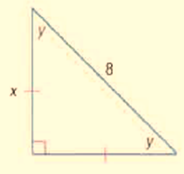 Geometry, Student Edition, Chapter 8, Problem 23SGR 