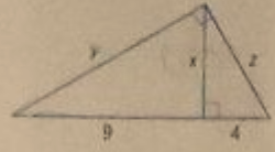 Geometry, Student Edition, Chapter 8.1, Problem 18PPS 