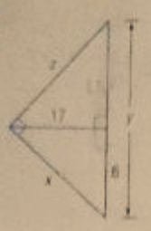 Glencoe Geometry Student Edition C2014, Chapter 8.1, Problem 19PPS 