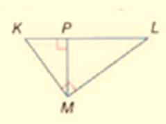 Glencoe Geometry Student Edition C2014, Chapter 8.1, Problem 2ACYP 