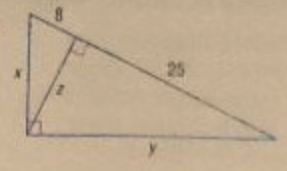 Geometry, Student Edition, Chapter 8.1, Problem 3ACYP 