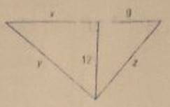 Glencoe Geometry, Chapter 8.1, Problem 3BCYP 