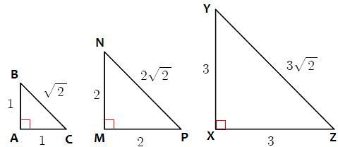 Glencoe Geometry, Chapter 8.2, Problem 48PPS , additional homework tip  2