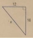 Geometry, Student Edition, Chapter 8.2, Problem 9PPS 