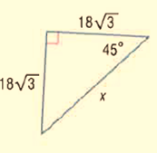 Geometry, Student Edition, Chapter 8.3, Problem 11PPS 