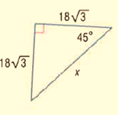 Glencoe Geometry, Chapter 8.3, Problem 11PPS 