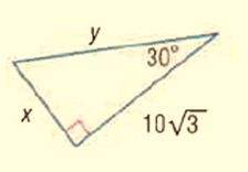 Glencoe Geometry, Chapter 8.3, Problem 19PPS 