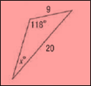 Geometry, Student Edition, Chapter 8.6, Problem 20PPS , additional homework tip  1