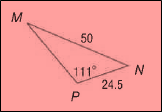 Geometry, Student Edition, Chapter 8.6, Problem 9CYU , additional homework tip  1