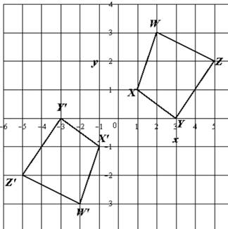 Geometry, Student Edition, Chapter 9, Problem 11PT 