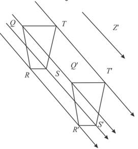 Geometry, Student Edition, Chapter 9, Problem 16SGR , additional homework tip  2