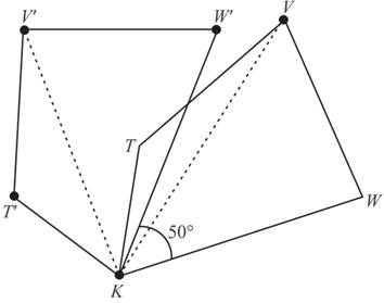 Geometry, Student Edition, Chapter 9.3, Problem 10PPS 