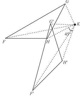 Glencoe Geometry Student Edition C2014, Chapter 9.3, Problem 1CYU 