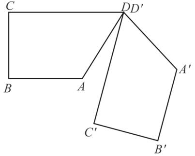 Geometry, Student Edition, Chapter 9.3, Problem 22PPS , additional homework tip  1