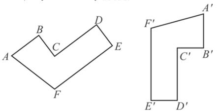 Geometry, Student Edition, Chapter 9.3, Problem 23PPS , additional homework tip  1