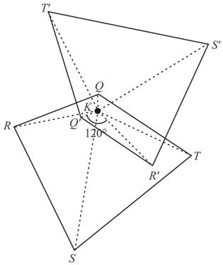 Geometry, Student Edition, Chapter 9.3, Problem 2CYU 