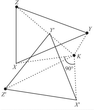 Glencoe Geometry, Chapter 9.3, Problem 5PPS 