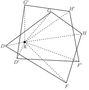 Glencoe Geometry, Chapter 9.3, Problem 8PPS 