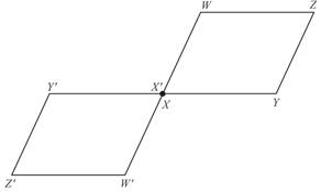 Geometry, Student Edition, Chapter 9.4, Problem 51SPR , additional homework tip  2