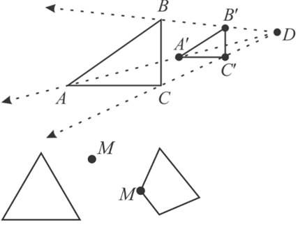 Geometry, Student Edition, Chapter 9.6, Problem 2CYU 