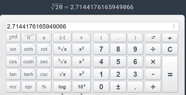 Pre-Algebra, Student Edition, Chapter CSB1.4, Problem 1E 