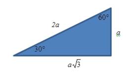 Pre-Algebra, Student Edition, Chapter 10.6, Problem 23HP 
