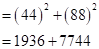 Pre-Algebra Student Edition, Chapter SH, Problem 10.5MPS , additional homework tip  6