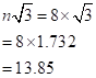 Pre-Algebra, Student Edition, Chapter SH, Problem 10.6.2EP , additional homework tip  29