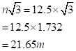 Pre-Algebra, Student Edition, Chapter SH, Problem 10.6.3EP , additional homework tip  35