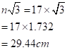 Pre-Algebra Student Edition, Chapter SH, Problem 10.6.6EP , additional homework tip  26