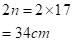 Pre-Algebra, Student Edition, Chapter SH, Problem 10.6.6EP , additional homework tip  31