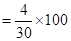 Glencoe Algebra 1, Student Edition, 9780079039897, 0079039898, 2018, Chapter 10.6, Problem 4AGP , additional homework tip  2