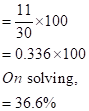 Glencoe Algebra 1, Student Edition, 9780079039897, 0079039898, 2018, Chapter 10.6, Problem 4BGP , additional homework tip  2