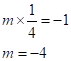 Glencoe Algebra 1, Student Edition, 9780079039897, 0079039898, 2018, Chapter 4, Problem 14PT , additional homework tip  17