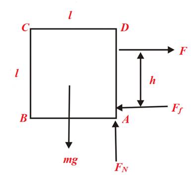 Physics: Principles with Applications, Chapter 9, Problem 69GP , additional homework tip  1