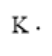 Chemistry 2012 Student Edition (hard Cover) Grade 11, Chapter 7.1, Problem 6LC , additional homework tip  1