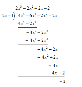 High School Math 2015 Common Core Algebra 1 Student Edition Grade 8/9, Chapter 11, Problem 13PT 