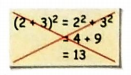 High School Math 2015 Common Core Algebra 1 Student Edition Grade 8/9, Chapter 7.3, Problem 63PPE , additional homework tip  1